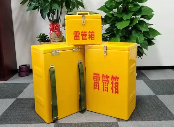 丹阳矿山爆破用的炸药箱雷管箱，你了解多少？