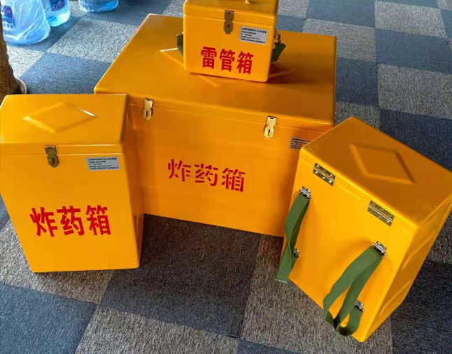 丹阳矿用炸药储存箱防止生锈的方法与措施
